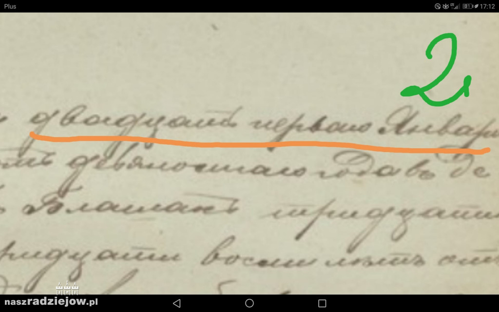 Jaka data śmierci Bartka Nowaka, przywódcy chłopskiego na Kujawach?
