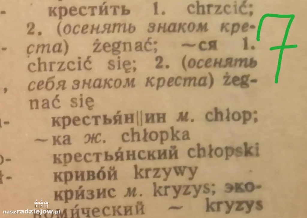 Jaka data śmierci Bartka Nowaka, przywódcy chłopskiego na Kujawach?