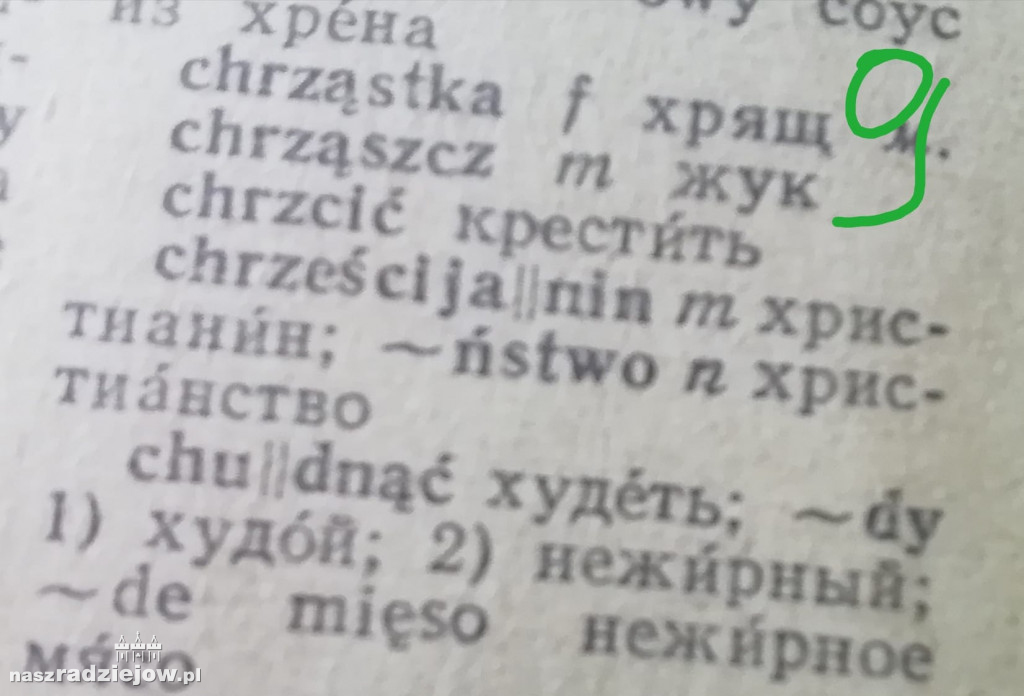 Jaka data śmierci Bartka Nowaka, przywódcy chłopskiego na Kujawach?