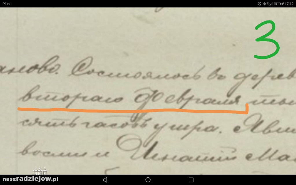 Jaka data śmierci Bartka Nowaka, przywódcy chłopskiego na Kujawach?