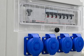 Dostawcy prądu pod presją. Te zmiany odczują odbiorcy-11479